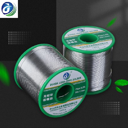 Sn99.3Cu0.7焊接專用錫線700g環(huán)保無鉛錫線定制無鉛焊錫絲加工